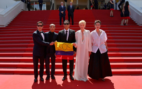 MEMORIA - The Red Carpet