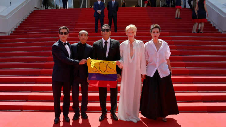 MEMORIA - The Red Carpet