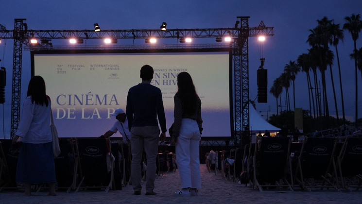 Cinéma de la plage - Un singe en hiver d'Henri Verneuil © Amandine Goetz / FDC