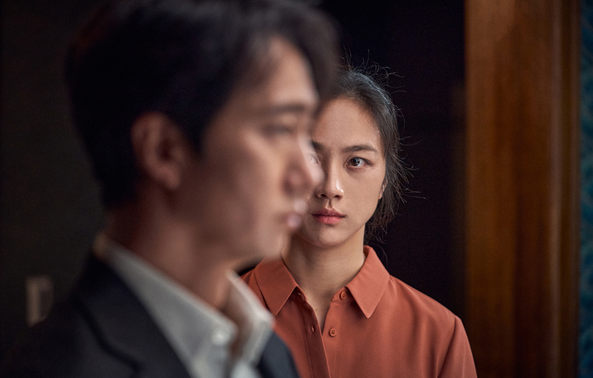 Picture of the film HEOJIL KYOLSHIM (DECISION TO LEAVE) by PARK Chan-Wook © 2022 CJ ENM Co., Ltd., MOHO FILM. ALL RIGHTS RESERVED