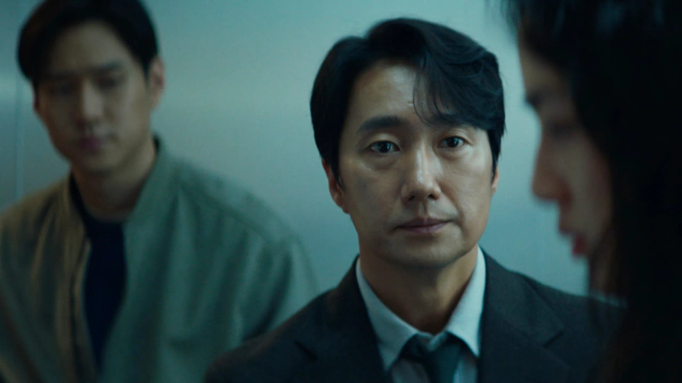 HEOJIL KYOLSHIM  de PARK Chan-Wook – Extrait 1