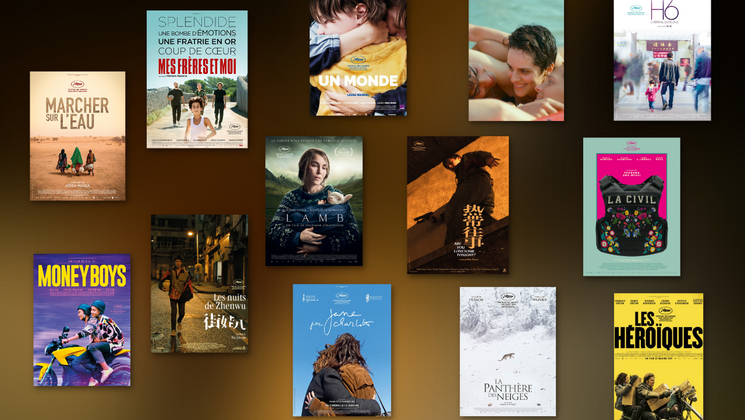 Sélection officielle 2021 : les premiers films © FDC