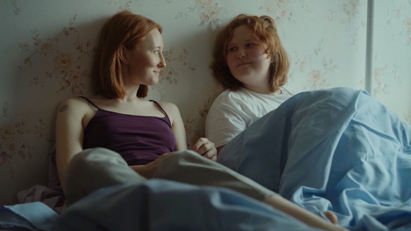 AS IT WAS by Anastasia SOLONEVYCH, Damian KOCUR – Trailer