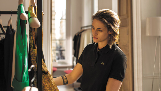 PERSONAL SHOPPER © Carole Bethuel
