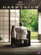 HARMONIUM © DR