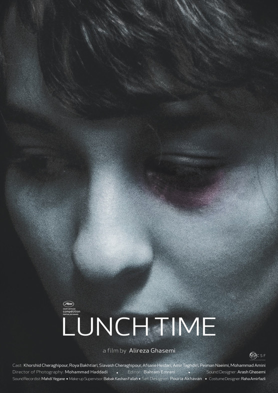 LUNCH TIME