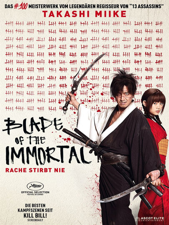 Affiche du film © DR