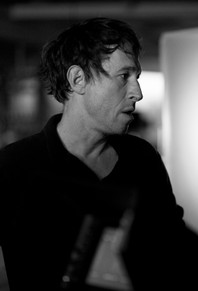 Bertrand BONELLO