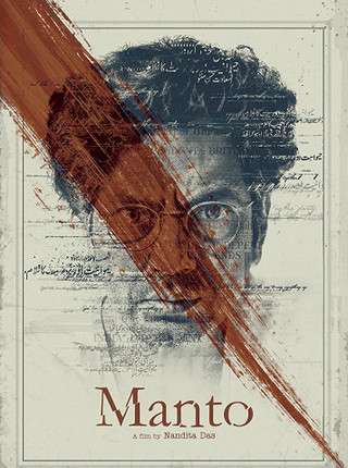 MANTO