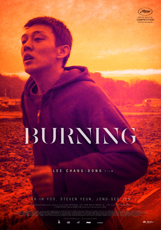 Affiche du film
