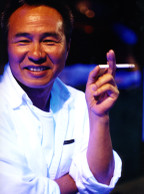 Hsiao Hsien HOU