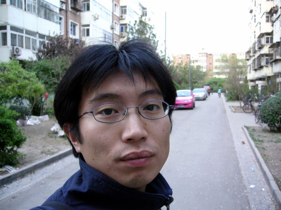 Tao CHEN
