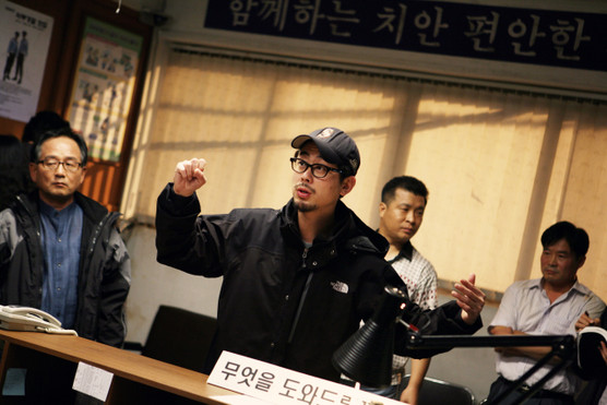 NA Hong-Jin
