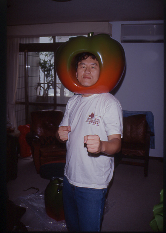 Yu Chun SU