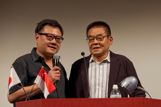 Eric KHOO © Rory Daniel