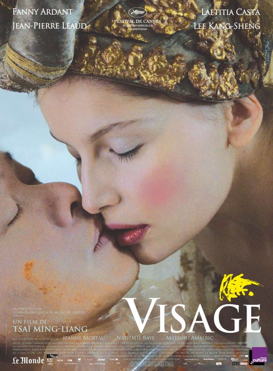 Affiche du film