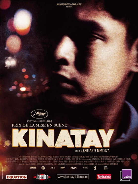 Affiche du film