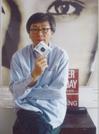 Edward YANG