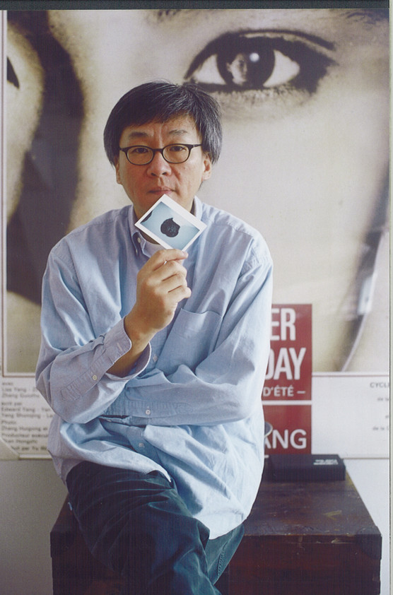 Edward YANG