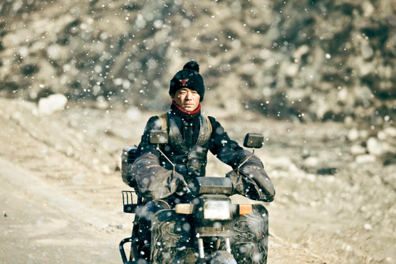 Photo du Film © Copyright Xstream Pictures (Beijing)
