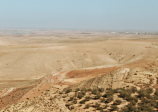 HOMELAND