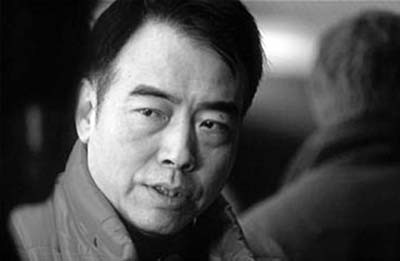Kaige CHEN