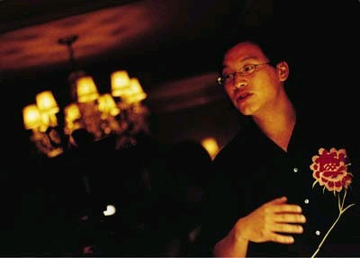 Nicholas CHIN