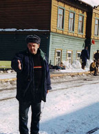 Alexei GUERMAN
