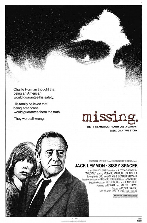 Affiche du film © DR