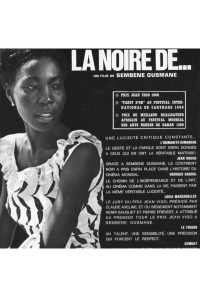 Affiche du film © DR