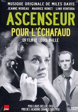 ASCENSEUR POUR L’ÉCHAFAUD