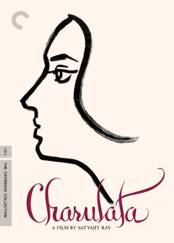Affiche du film © DR