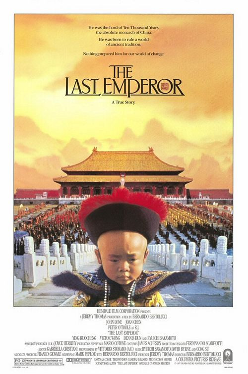 Affiche du film © DR