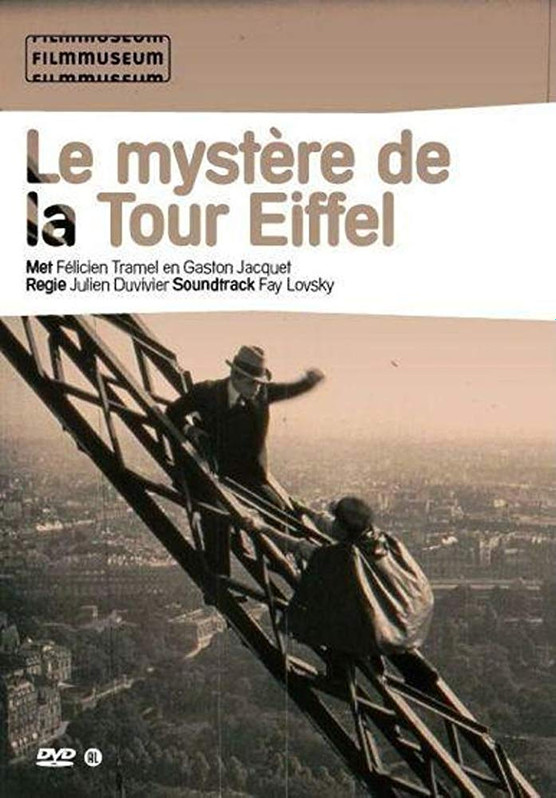 Affiche du film © DR