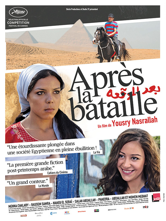 Affiche du film © DR