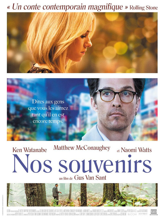 Affiche du film © CR