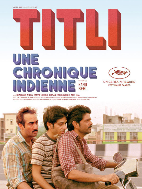 Affiche du film © CR