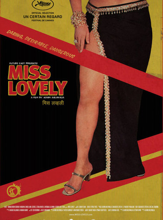 MISS LOVELY