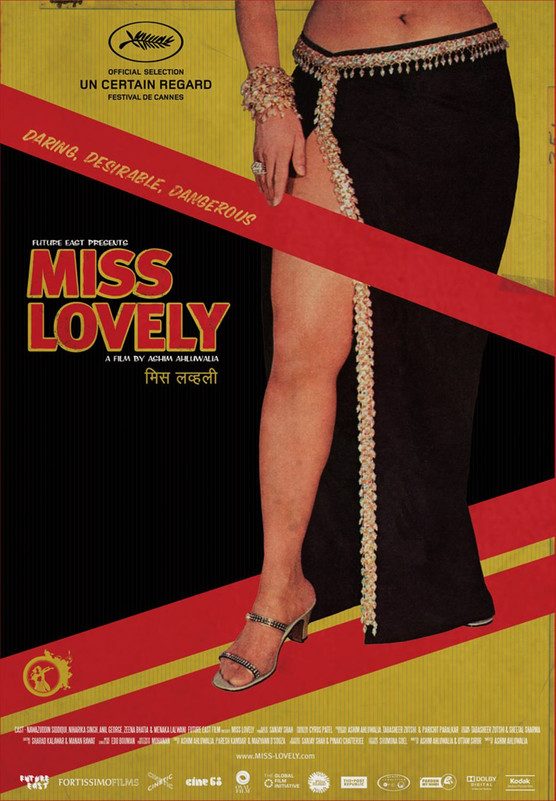 Affiche du film © DR