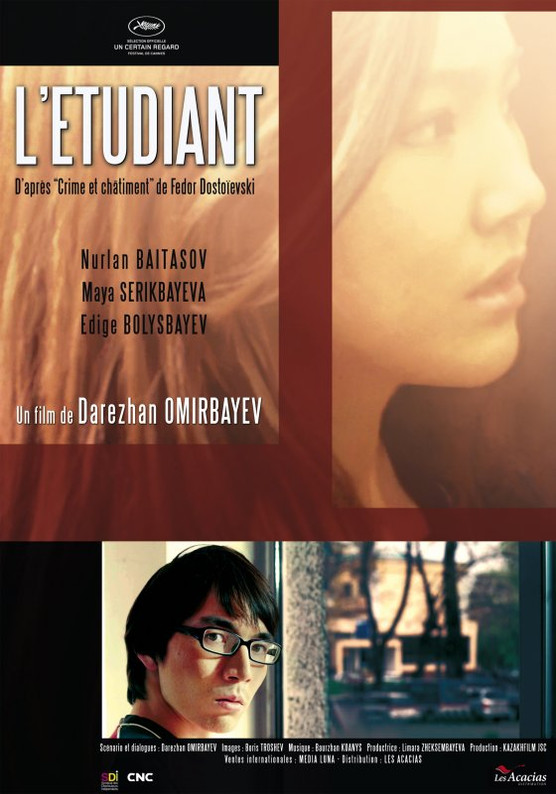 Affiche du film © DR