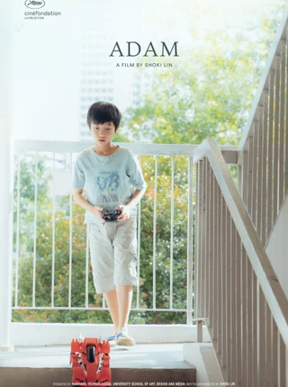 ADAM