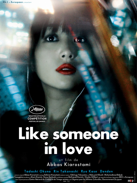 Affiche du film © CR
