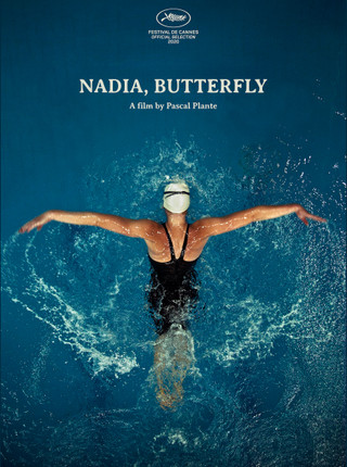 NADIA, BUTTERFLY