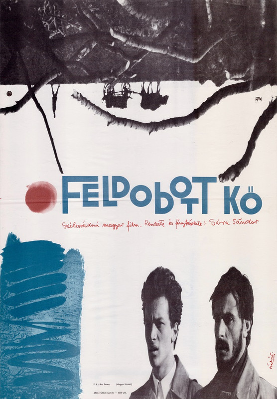 Affiche du film © Bálint Endre