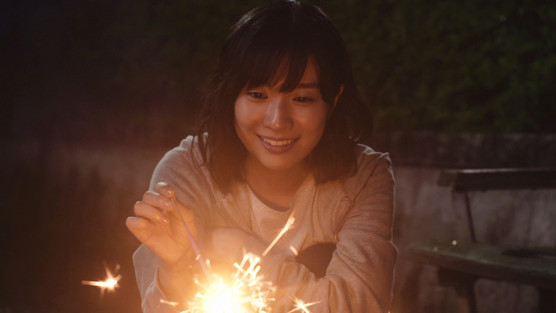 THE REAL THING © NagoyaTV