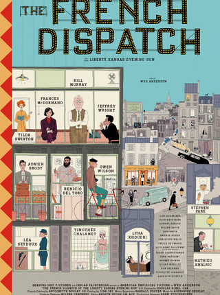 THE FRENCH DISPATCH