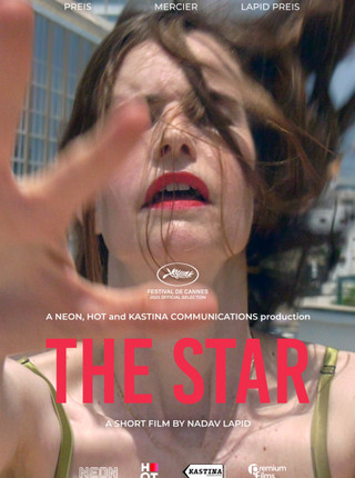 THE STAR