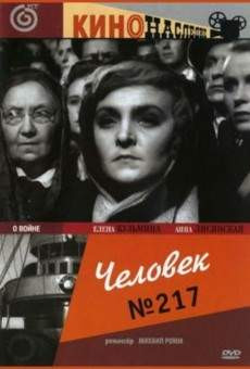 CHELOVEK NO. 217 © DR