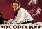 MUSORGSKIY © DR
