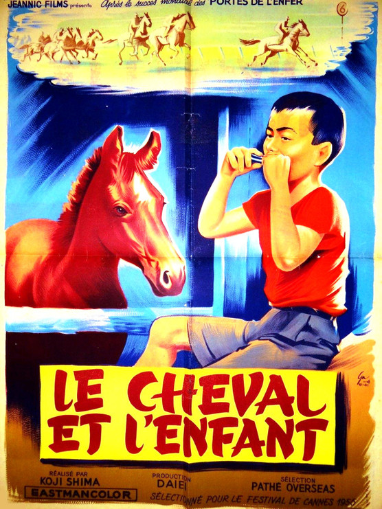 Affiche du film © DR
